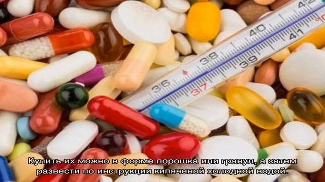 Когда давать антибиотики ребенку при температуре? смотреть онлайн