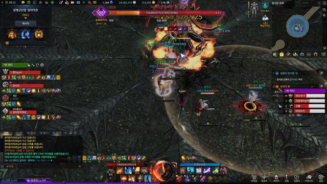 LostArk 1608 Spec Artillerist Hard AKKAN 2nd gate смотреть онлайн