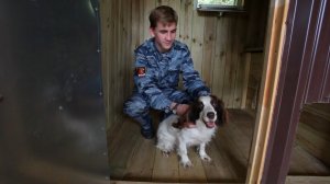 Профпогружение № 24_ кинолог