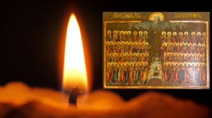 Holy SEVENTY APOSTLES (January 4)