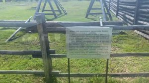 Шушенское. Музей-парк под открытым небом