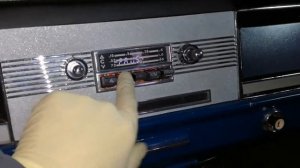 Приемник АТ-66 на ГАЗ-24