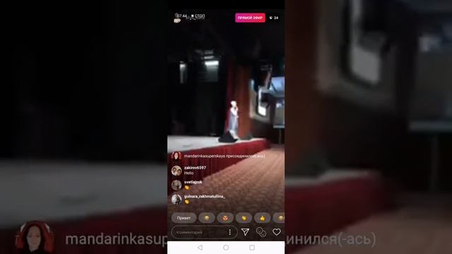 Казань ситилайф постпромоушн 31.01.19 2 часть смотреть онлайн