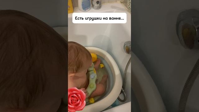 У всех деток свои самые интересные игрушки❤️ Поддержите подпиской❤️