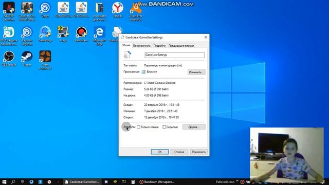 как поменять разрешение экрана на пк и ноутах смотреть онлайн