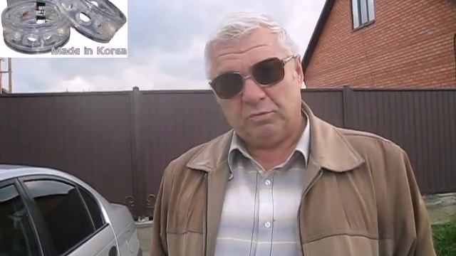 Автобаферы отзывы, автобаферы купить, автобаферы краснодар. Тойота АВЕНСИС.