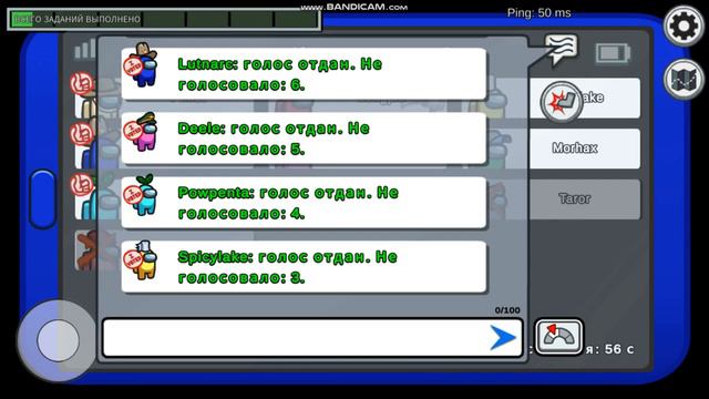 Первое моё видео про амонг ас смотреть онлайн
