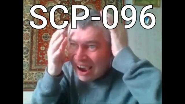 SCP-096, но это Геннадий Горин смотреть онлайн