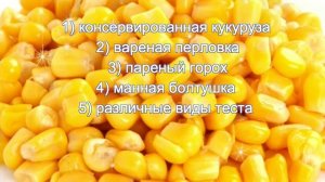 Приманки для фидерной ловли леща осенью