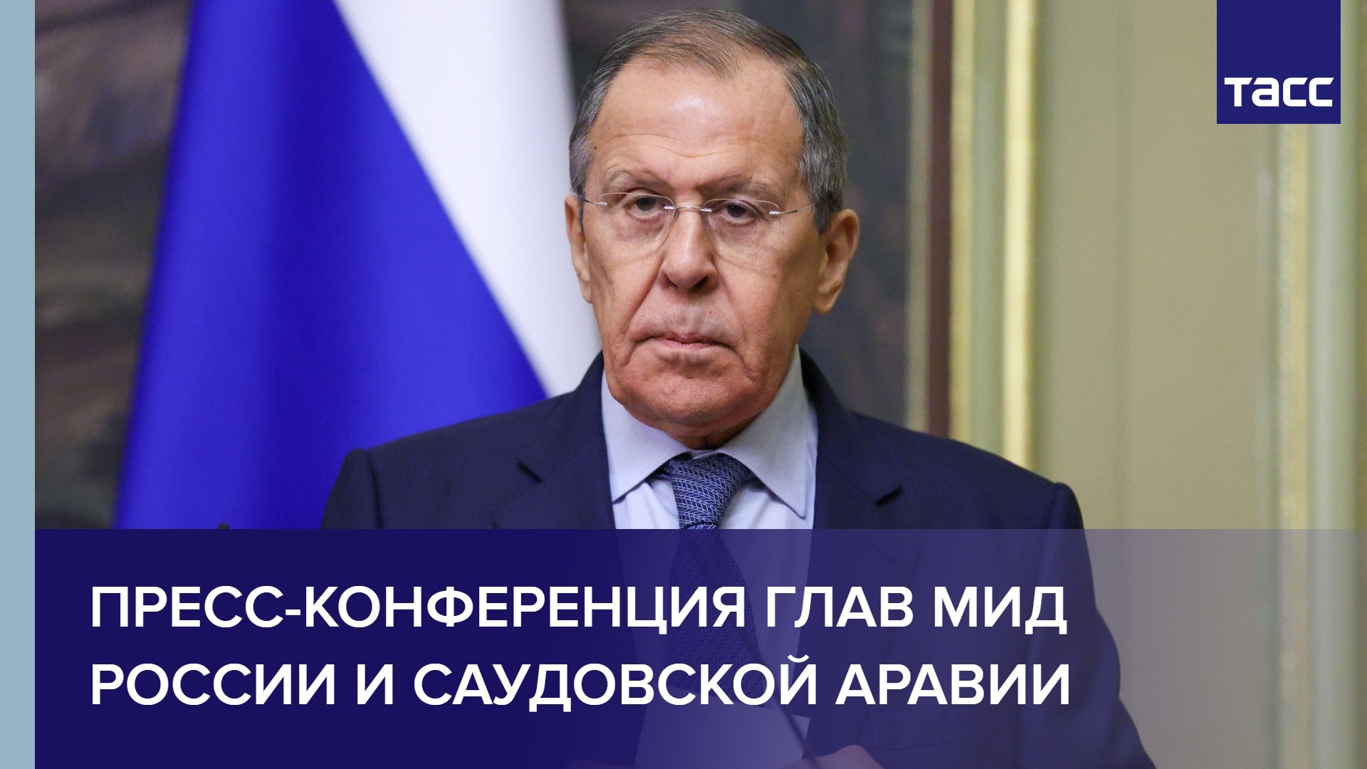 Лавров заявил, что Евросоюз потерял Россию