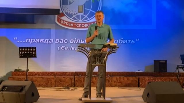 Владимир Кирсанов - "Даёт благодать" смотреть онлайн