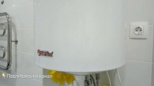 Водонагреватель THERMEX ERS 150 V Silverheat | АН "Андрей Артемов" | Новостройки Краснодара