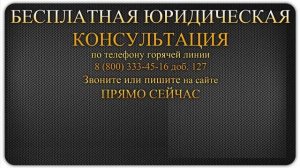 Статья 284 УК РФ. Утрата документов, содержащих государственную тайну