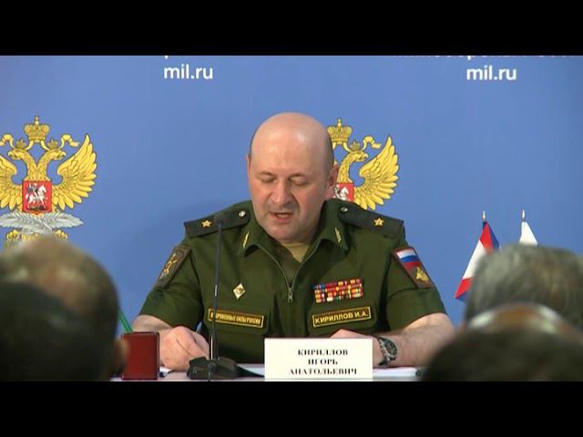 Совместный брифинг МИД и Минобороны по расследованию применения химоружия в Сирии
