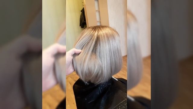 Пепельный блонд
