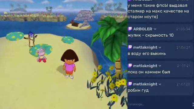 Мыльная даша.(Dora the Explorer: Dora Saves the Mermaids [PS2]) смотреть онлайн