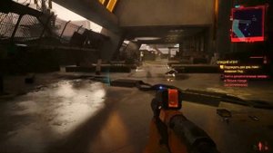 Лучший способ и лучшее место для быстрой прокачки персонажа и навыков Cyberpunk 2077 Phantom Libert