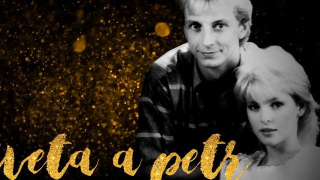 S dovolením - Iveta Bartošová & Petr Sepéši смотреть онлайн