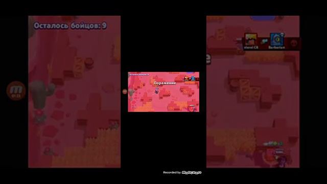 Карим вместе с друзьями играет в Браво старс смотреть онлайн