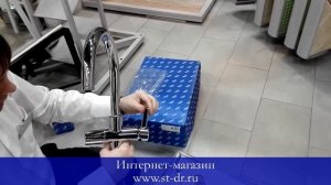 Grohe Blue - cмеситель для кухни с фильтром для воды.