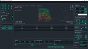 Inectra CNC Visualizer: компенсация неровностей поверхности заготовки/стола (карта высот)