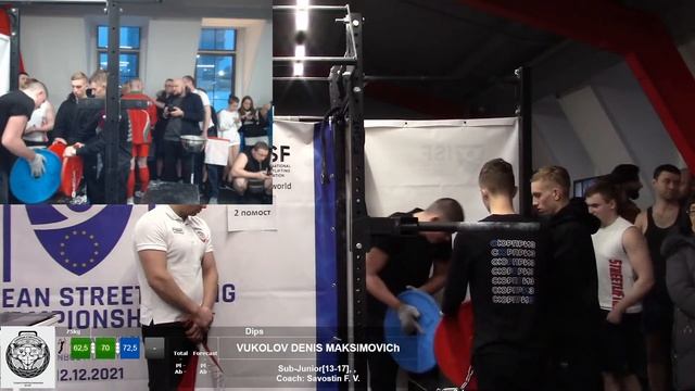 European Streetlifting Championship - Platform 2