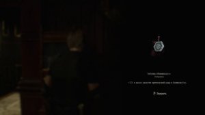 Resident evil 4 Remake - Прогулка по замку [15/29]