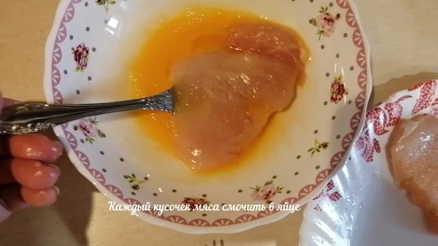 4 рецепта блюд из куриной грудки. Рецепты, которые всегда выручают смотреть онлайн