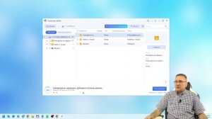 Как восстановить данные с sd карты после форматирования ?