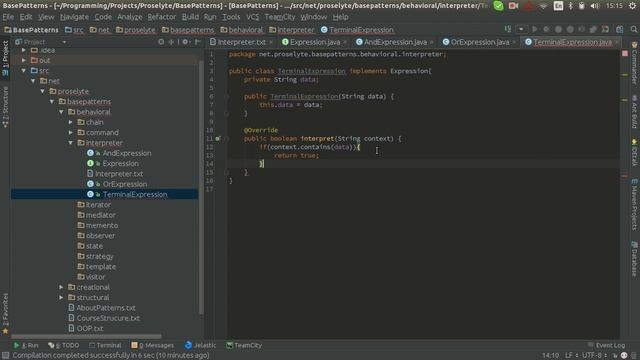 Шаблоны Java. Interpreter Интерпретатор.