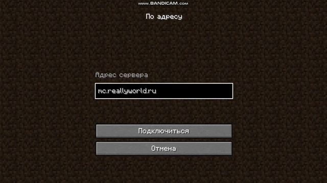 Сервер домера
