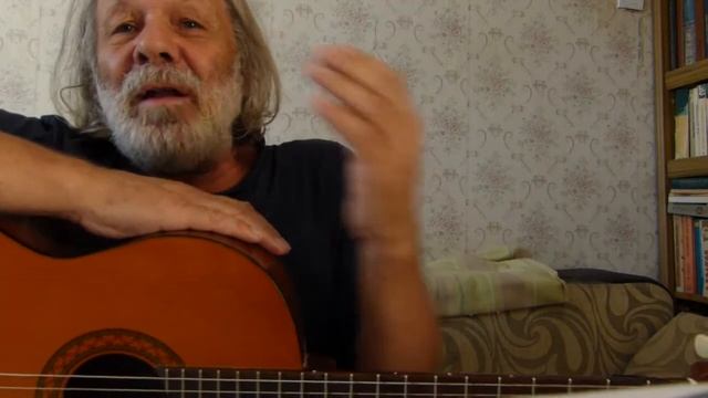 Джаз на классической гитаре. Тень твоей улыбки. Часть 2. Импровизационный букварь.