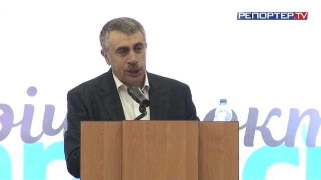 Доктор Комаровский в Запорожье. Часть 1