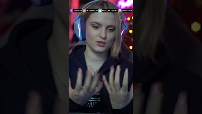 Что лучше грудь или попа? #shorts #twitch