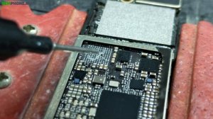 Пропал звук на IPhone 7