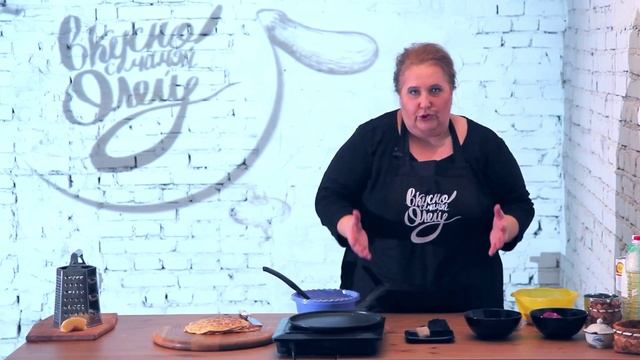 Вкусно с мамой Олей. Дрожжевые блины с припёком.