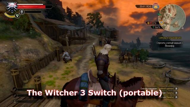 Портативный Ведьмак 3 на Нинтендо Свитч. О портативном режиме. смотреть онлайн