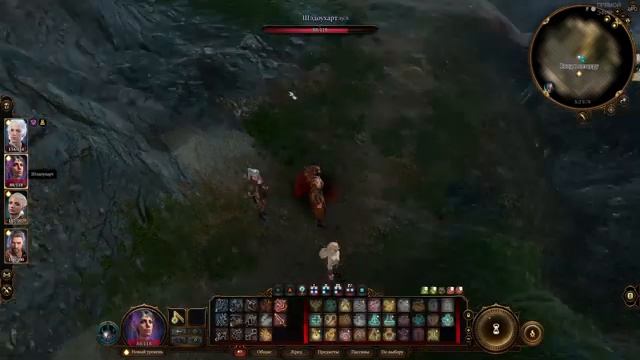 baldur's gate 3 смотреть онлайн