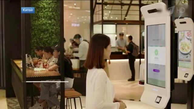 Тотальный контроль. Скоро в России?  Социальный рейтинг в Китае в качестве примера.