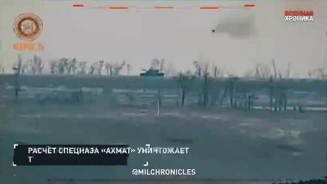 19 декабря — хроника главных событий этого дня.