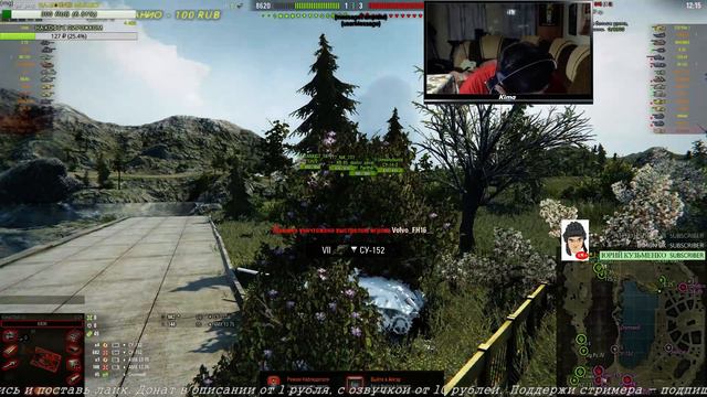 💥World of tanks 💥 оставь надежду всяк сюда входящий (all hope abandon ye who enter here) смотреть онлайн