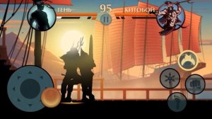 Shadow fight 2 - Бой Тень vs Китобой (Shadow vs Shark)