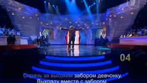 «ДОстояние РЕспублики» - «Песня Яшки цыгана»
