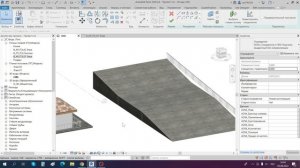 Ограждение с изломом на пандусе с площадкой