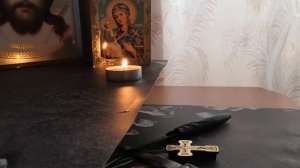 наказать вора ????