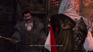 Прохождение Assassin's Creed II Часть 18