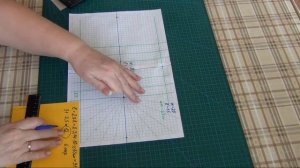 Овальное дно. (расчет, подробнее не бывает!)