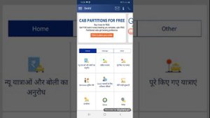 Learn how "Choose Language" option works [English Version]