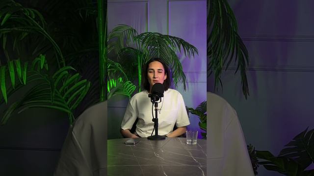 Какая основа используется для спальни?🌿