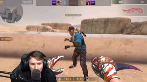 ЧИТЕР ЗАТРОЛЛИЛ ВЕЛЮ И ПОЛУЧИЛ БАН? STANDOFF 2